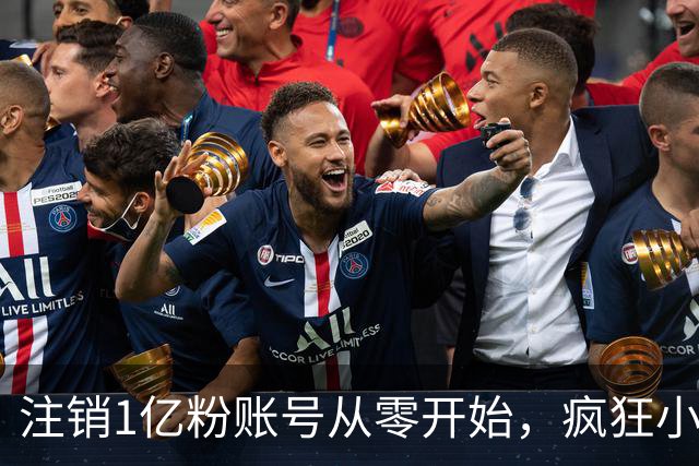 注销1亿粉账号从零开始，疯狂小杨哥摸着东方甄选过河？